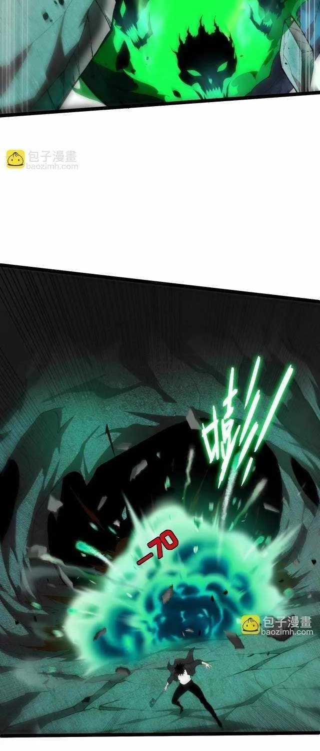 Maxed Strength Necromancer, chapter 127, page 37