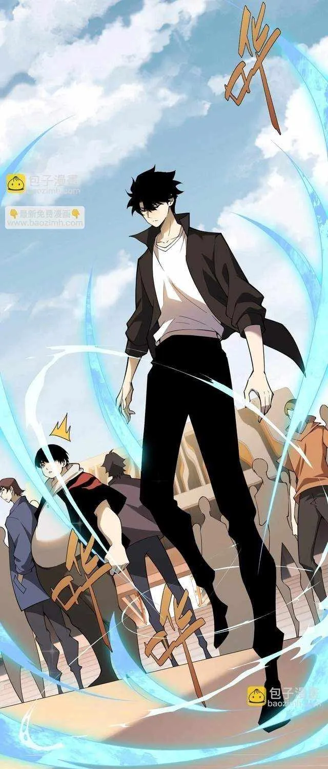 Maxed Strength Necromancer, chapter 127, page 57