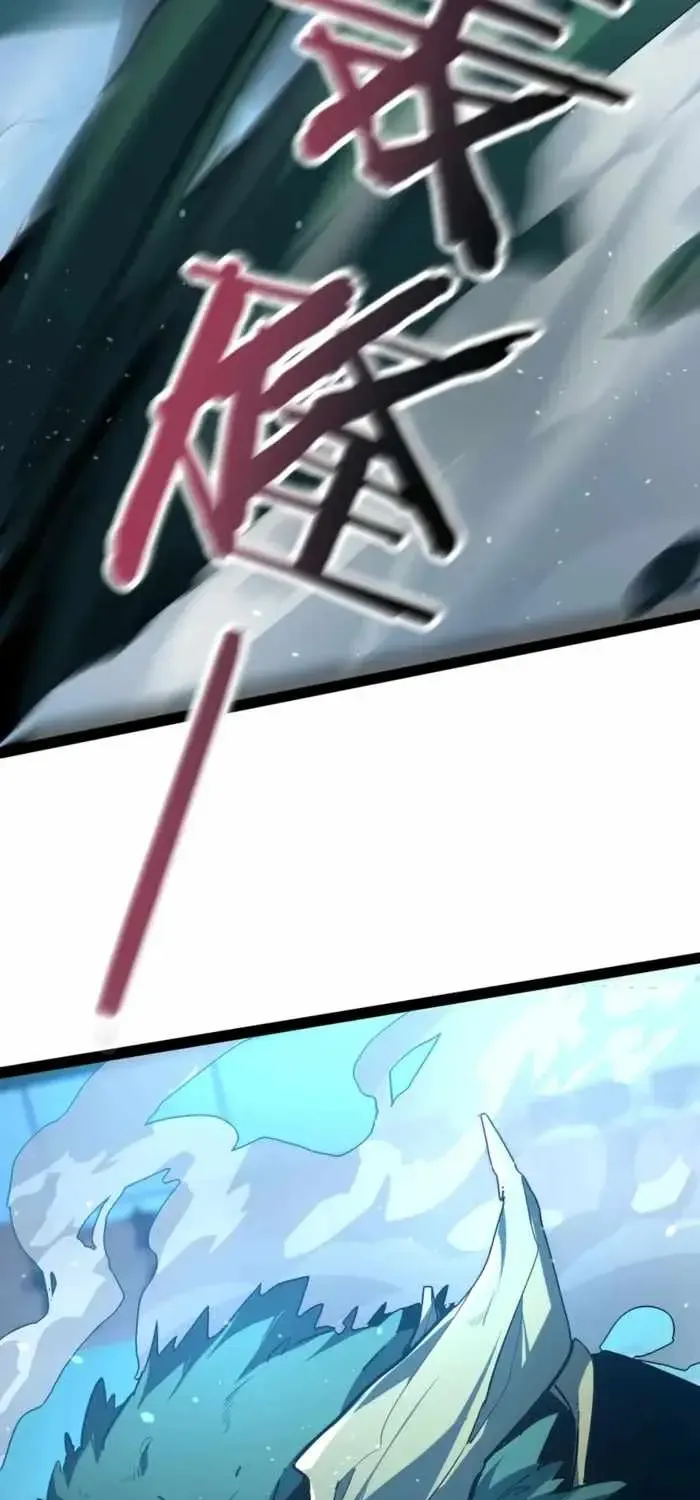 Maxed Strength Necromancer, chapter 128, page 69