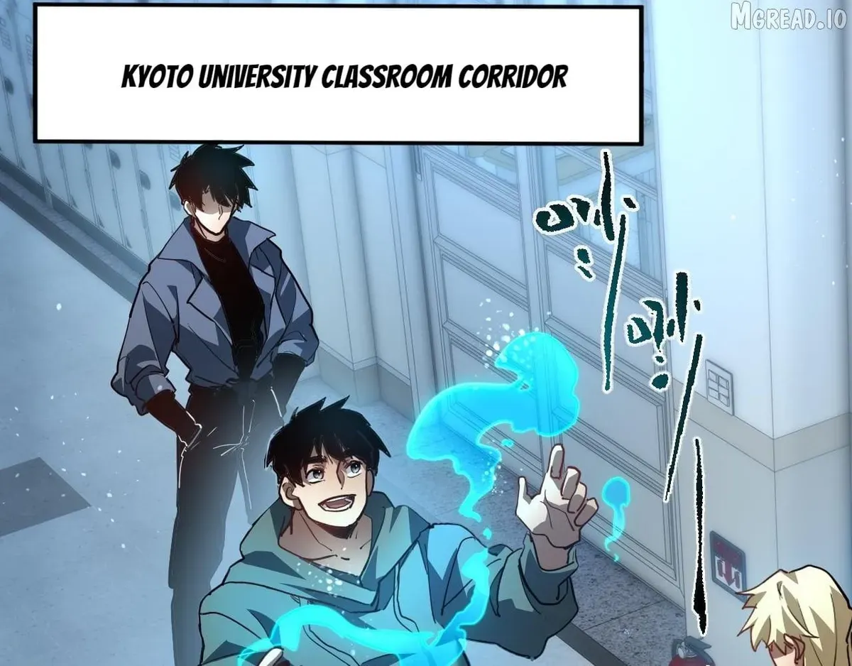 Maxed Strength Necromancer, chapter 129, page 88