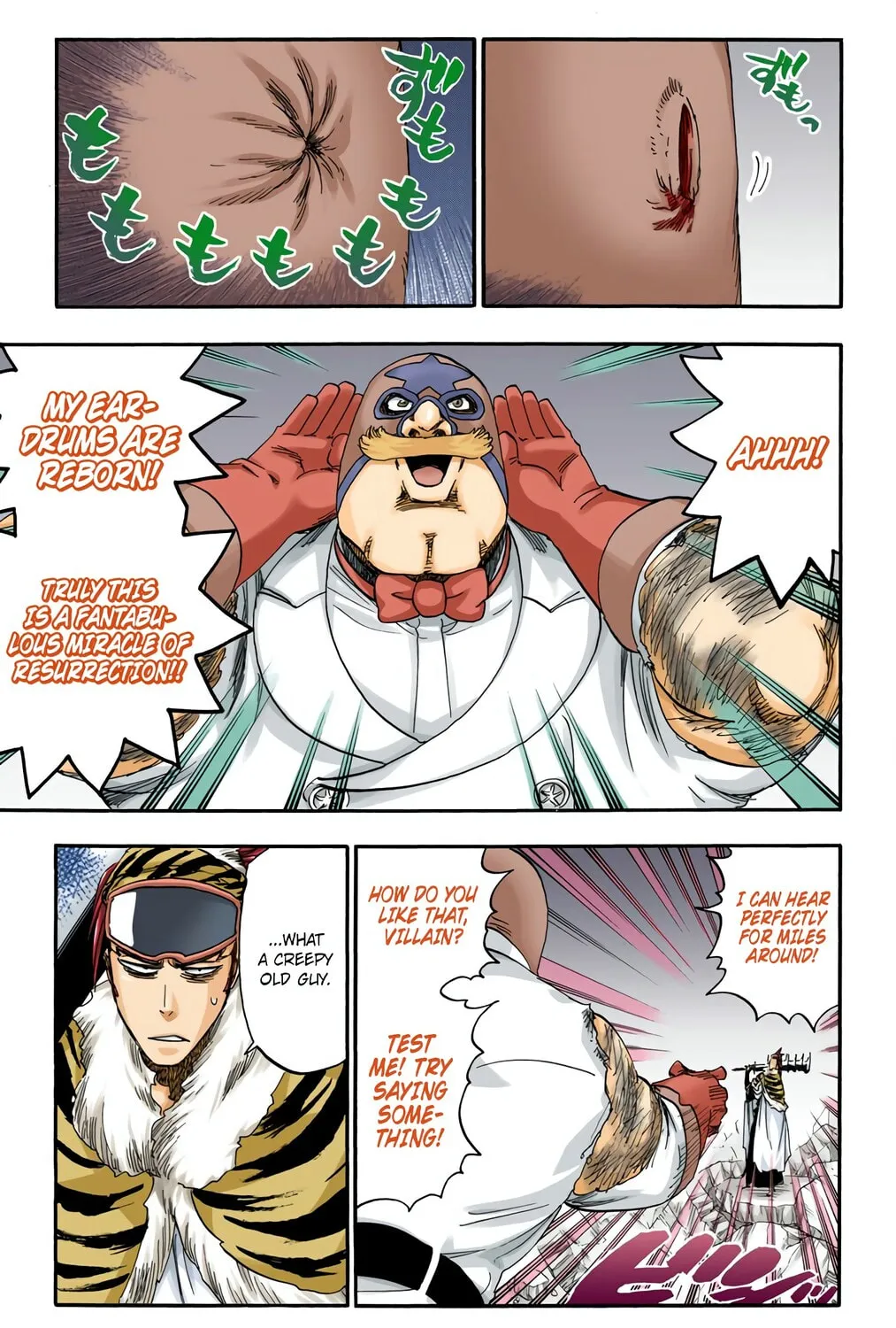 Bleach: Thousand-Year Blood War, chapter 562, page 13