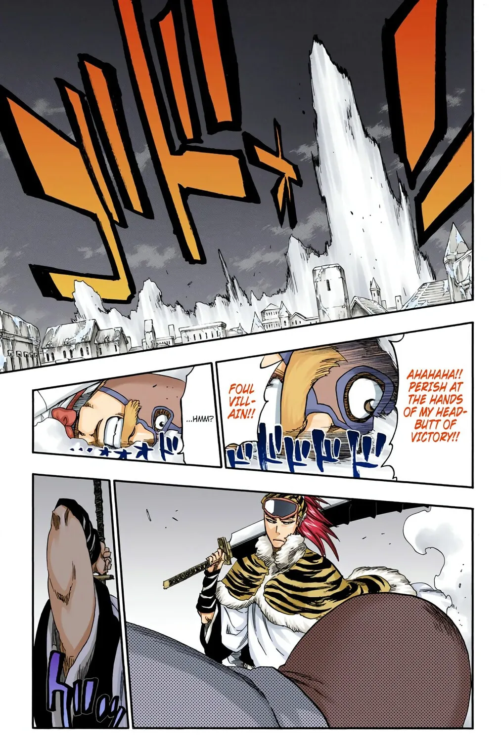 Bleach: Thousand-Year Blood War, chapter 562, page 17