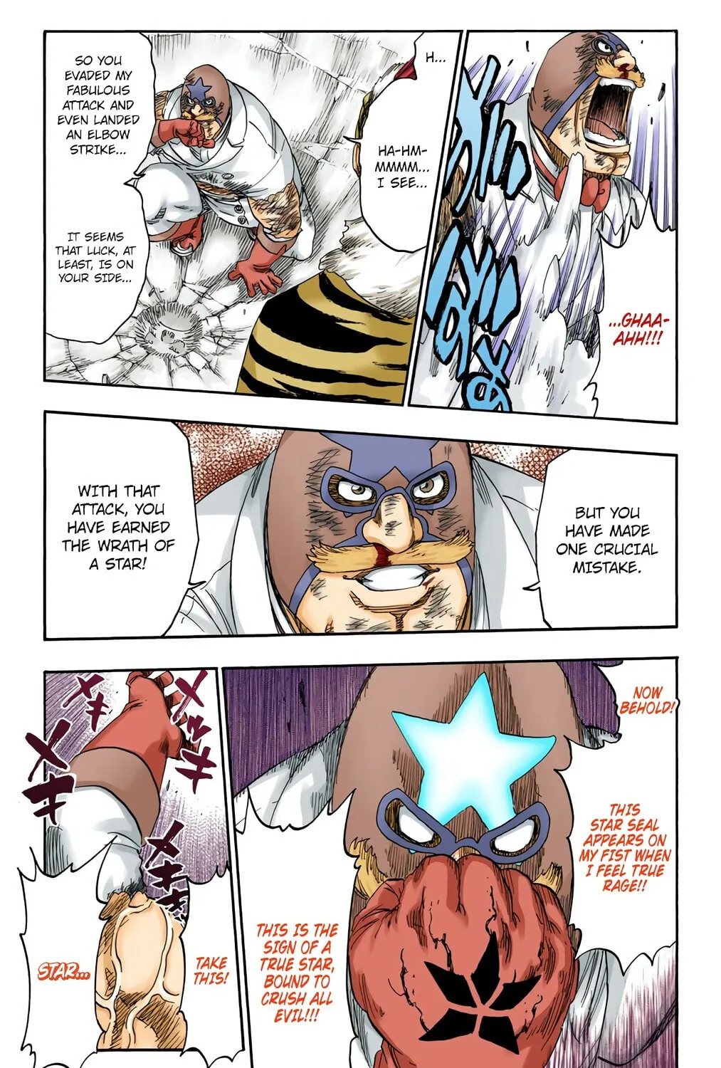 Bleach: Thousand-Year Blood War, chapter 562, page 21