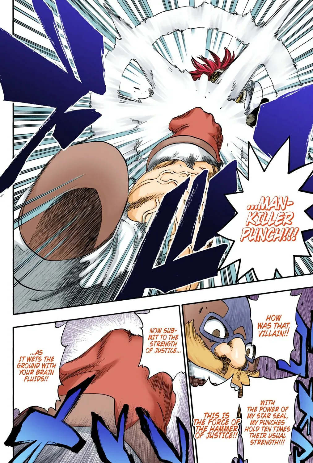 Bleach: Thousand-Year Blood War, chapter 562, page 23