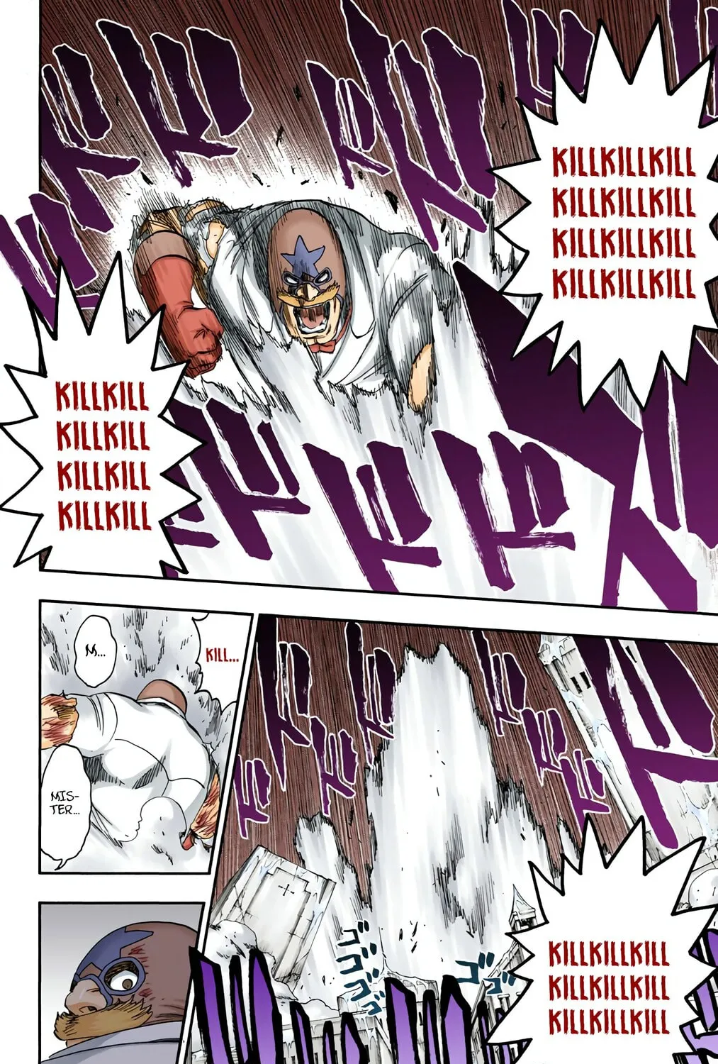 Bleach: Thousand-Year Blood War, chapter 562, page 27