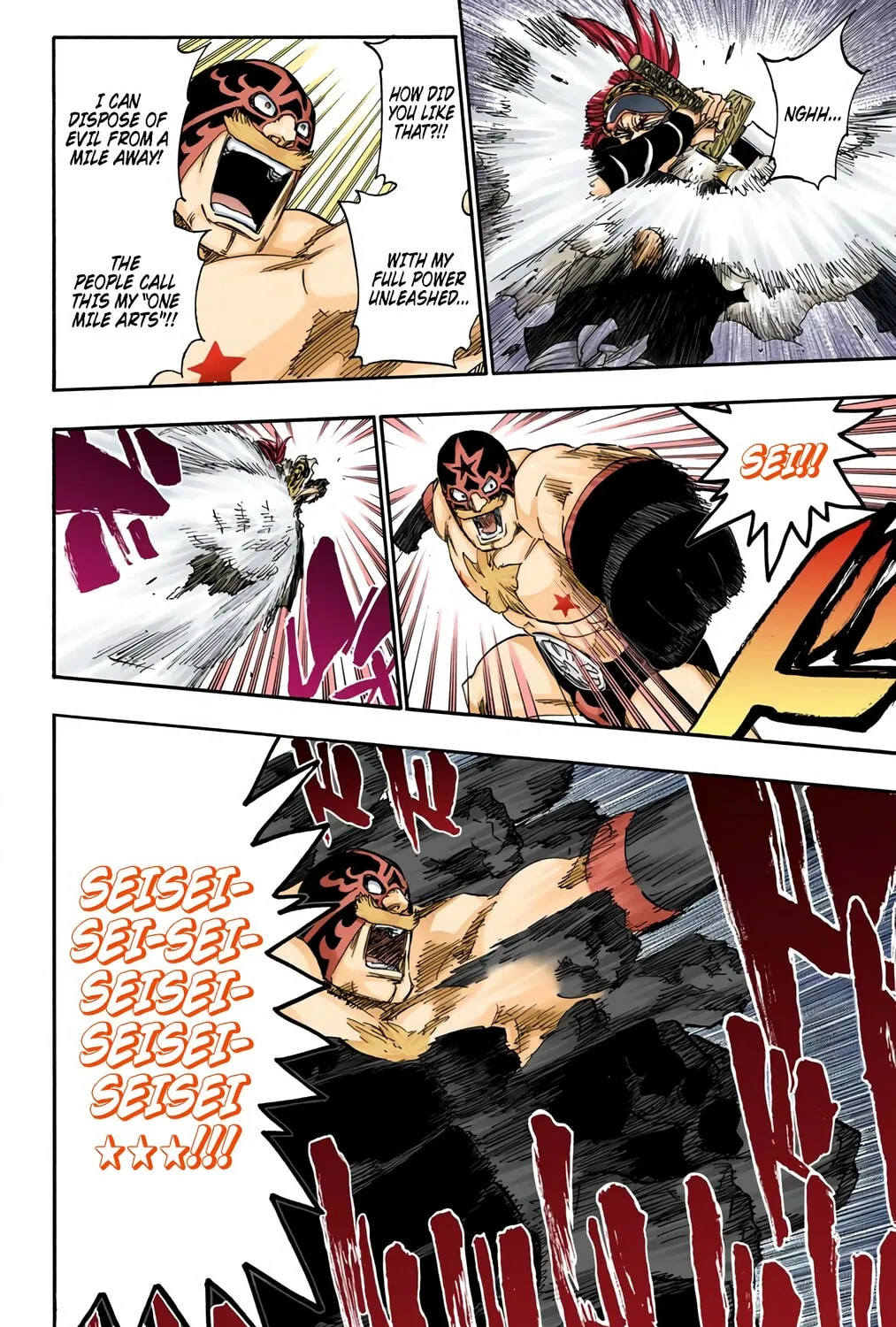 Bleach: Thousand-Year Blood War, chapter 563, page 15