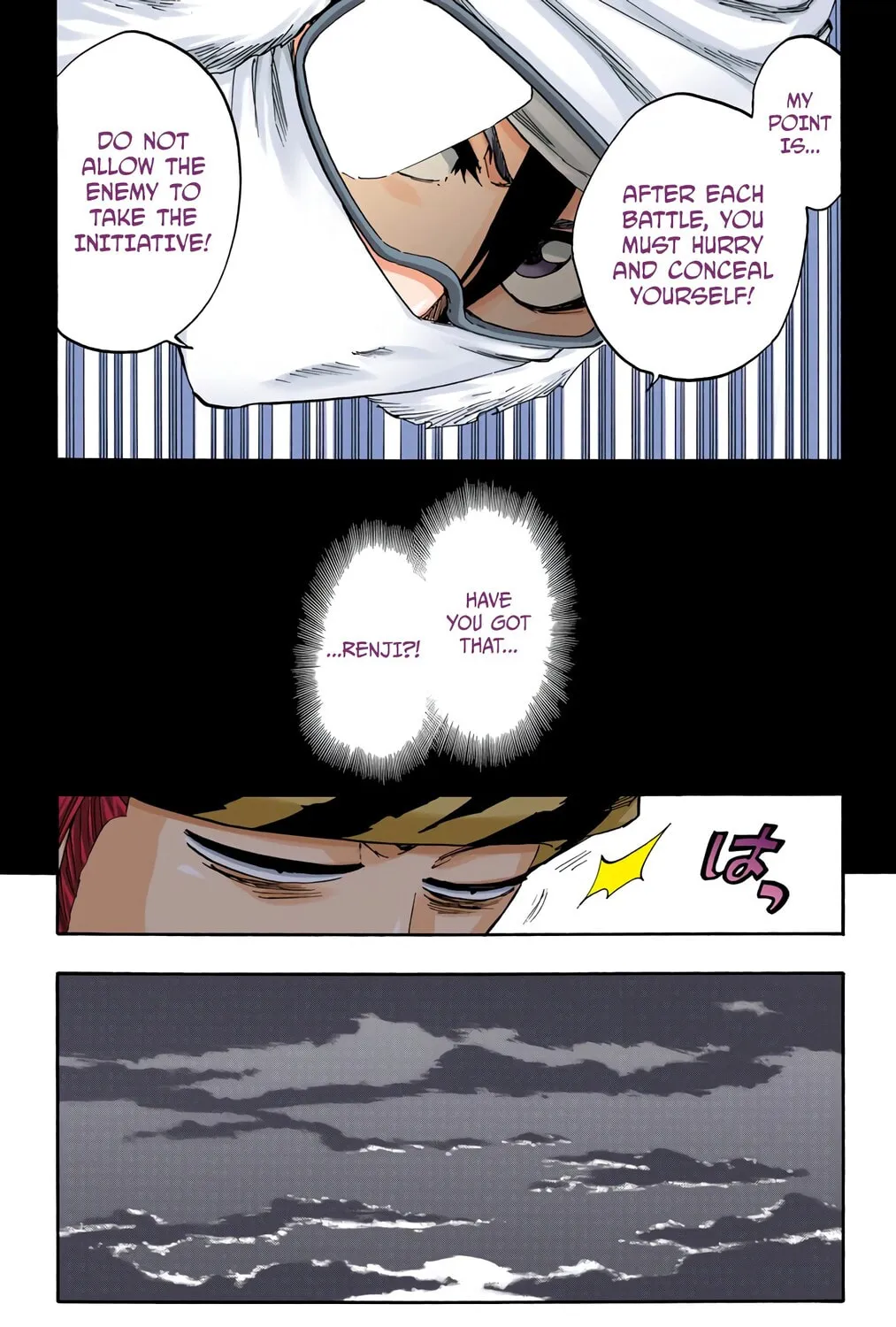 Bleach: Thousand-Year Blood War, chapter 566, page 3