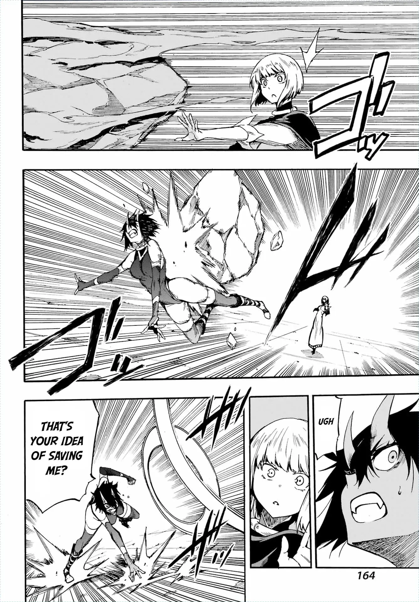 Gokusotsu Kraken, chapter 36, page 17