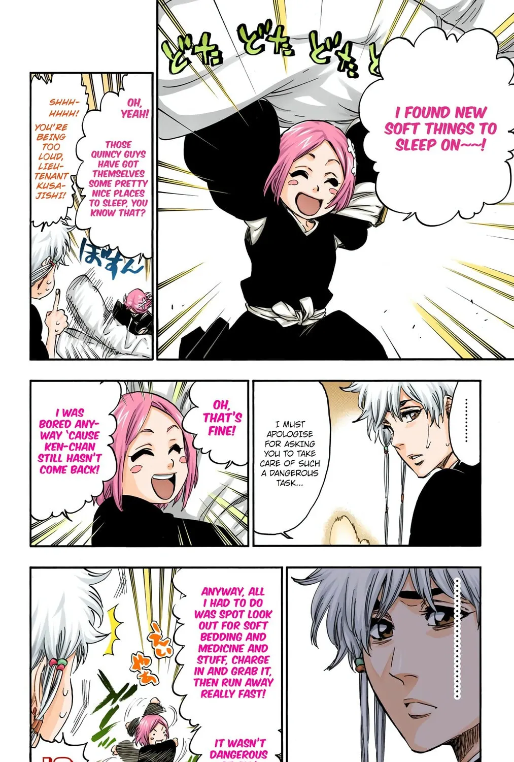 Bleach: Thousand-Year Blood War, chapter 570, page 23