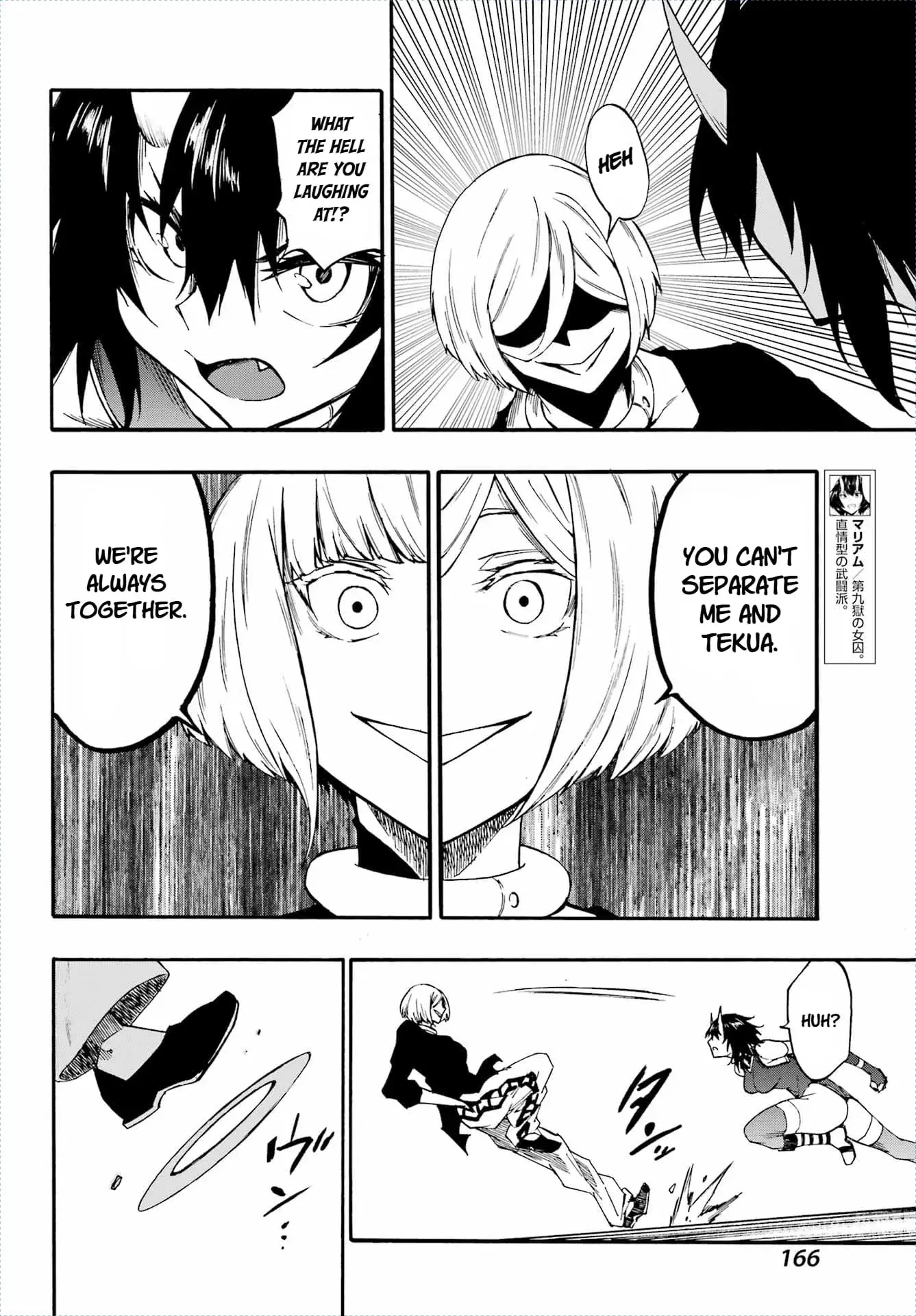 Gokusotsu Kraken, chapter 36, page 19