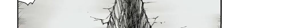 Bleach: Thousand-Year Blood War, chapter 572, page 6