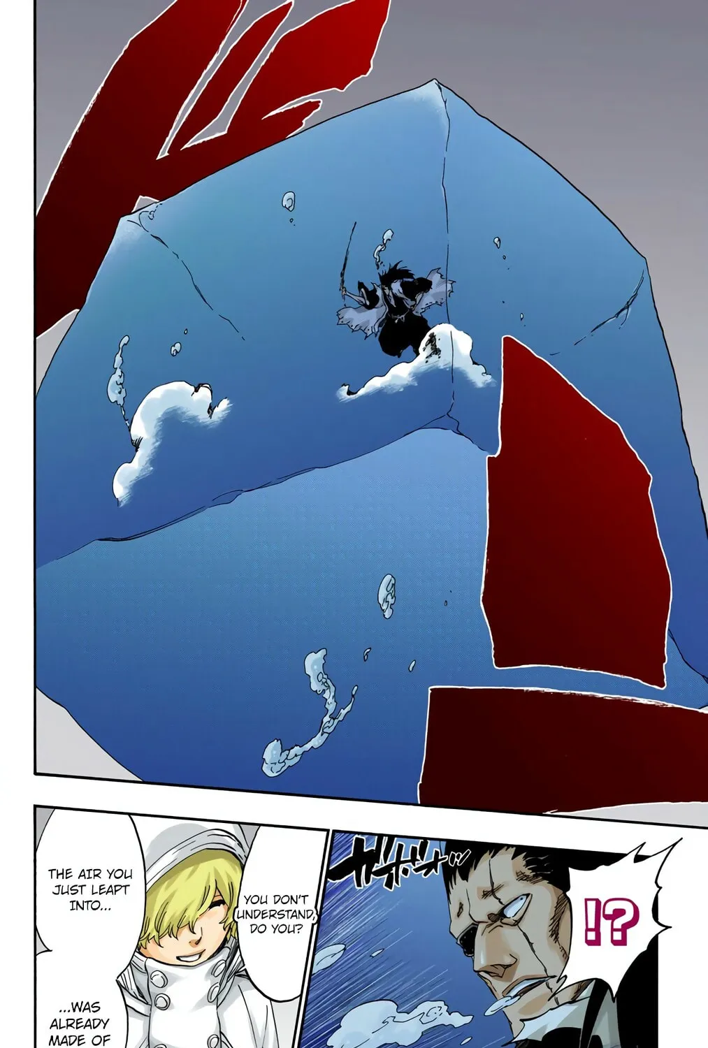 Bleach: Thousand-Year Blood War, chapter 574, page 23