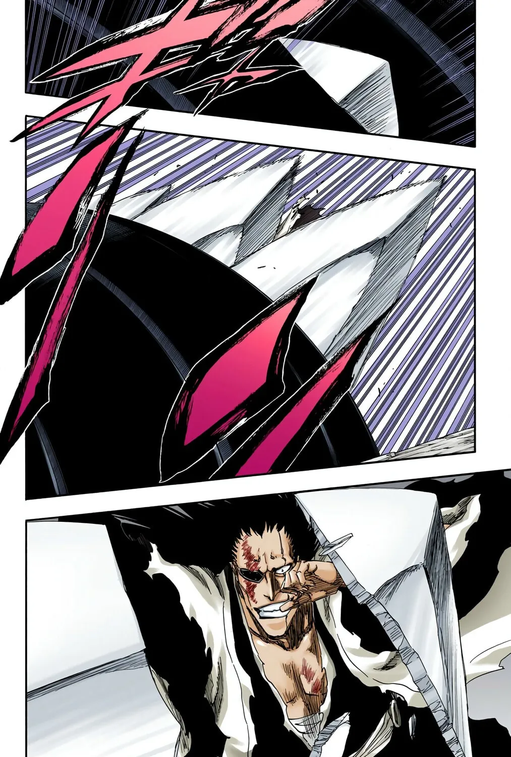 Bleach: Thousand-Year Blood War, chapter 576, page 11