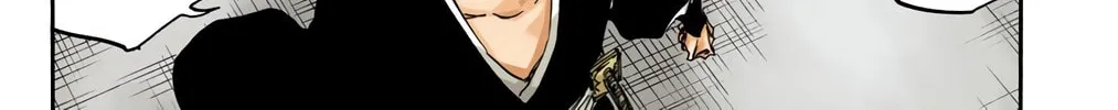 Bleach: Thousand-Year Blood War, chapter 577, page 4