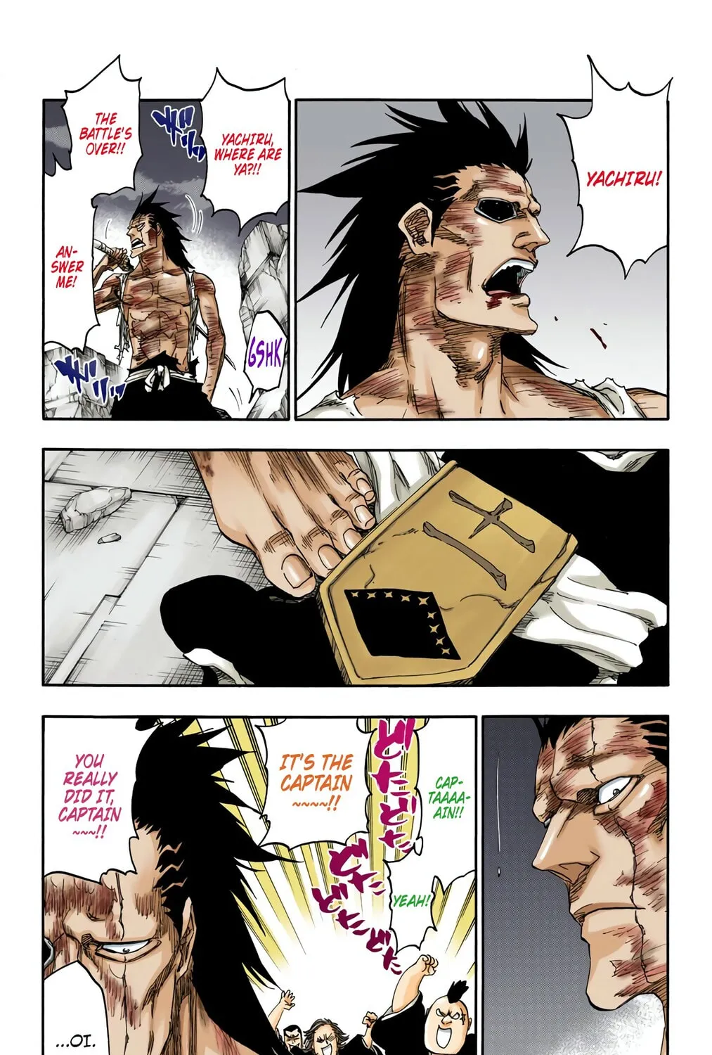 Bleach: Thousand-Year Blood War, chapter 579, page 25