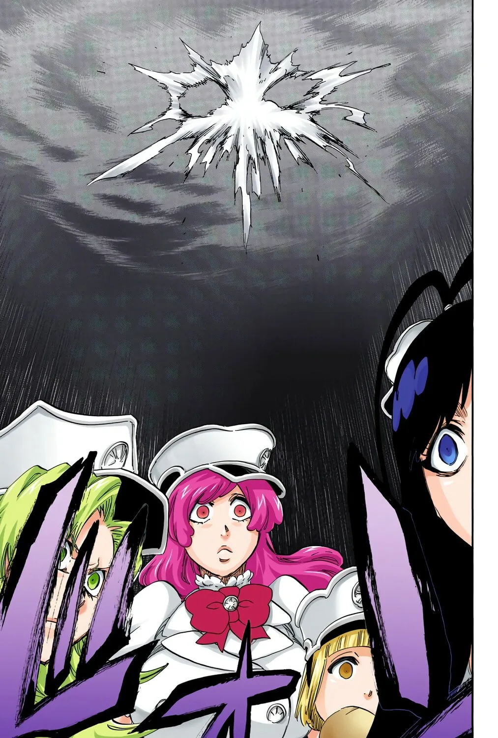 Bleach: Thousand-Year Blood War, chapter 580, page 33