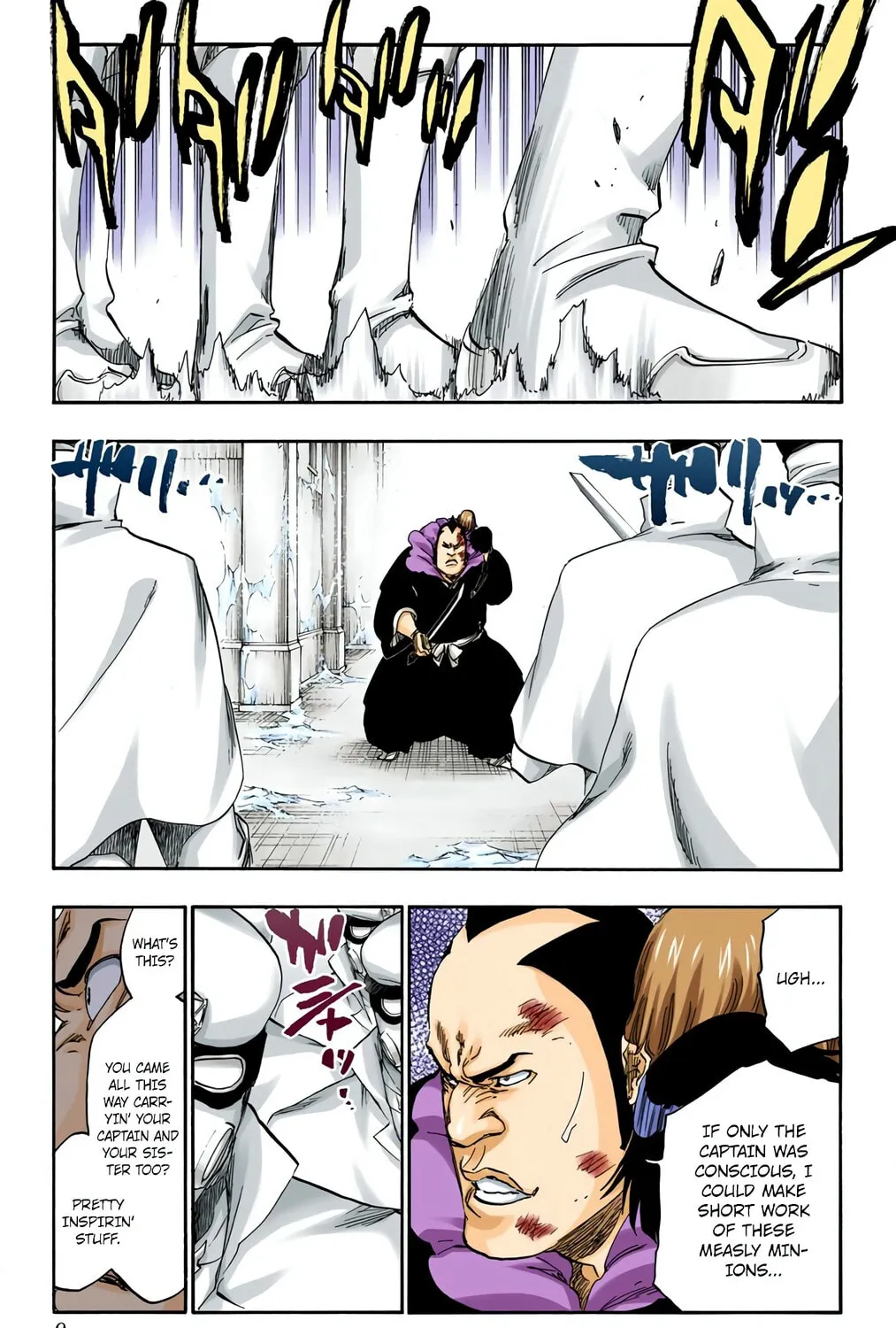 Bleach: Thousand-Year Blood War, chapter 581, page 7