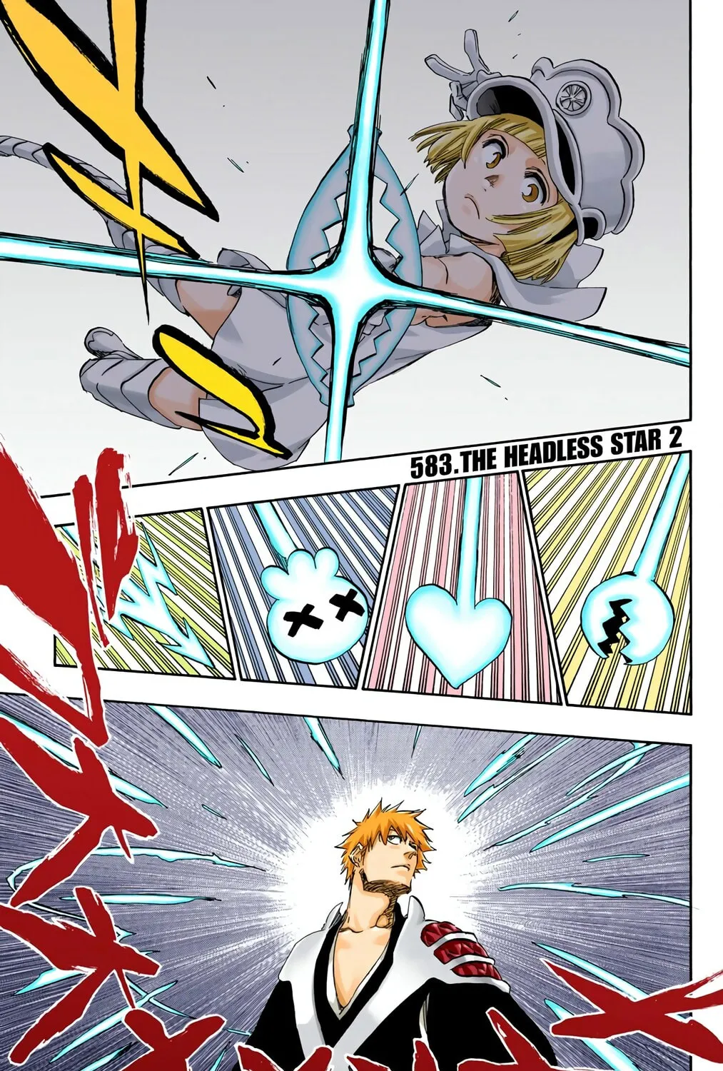Bleach: Thousand-Year Blood War, chapter 583, page 1
