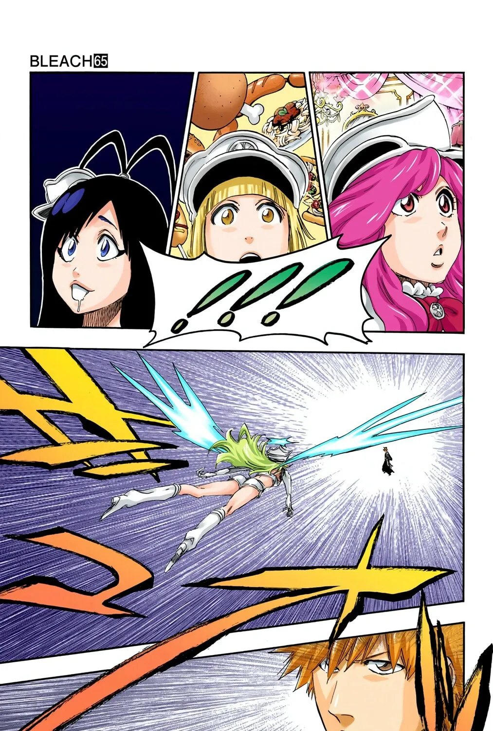 Bleach: Thousand-Year Blood War, chapter 583, page 13
