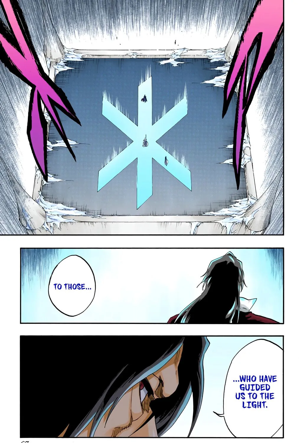 Bleach: Thousand-Year Blood War, chapter 584, page 9