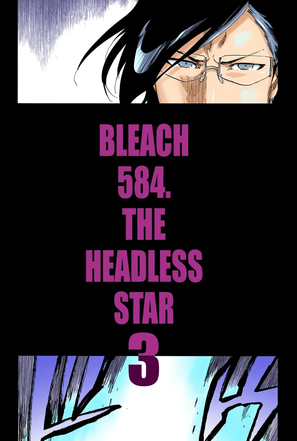 Bleach: Thousand-Year Blood War, chapter 584, page 11
