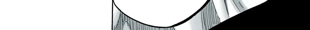 Bleach: Thousand-Year Blood War, chapter 585, page 8