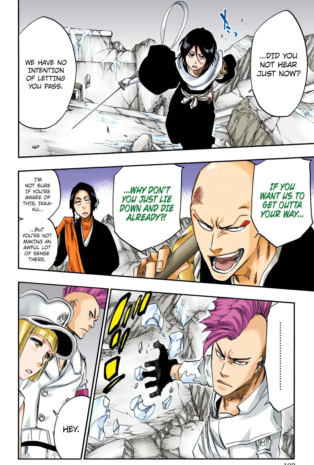 Bleach: Thousand-Year Blood War, chapter 586, page 7