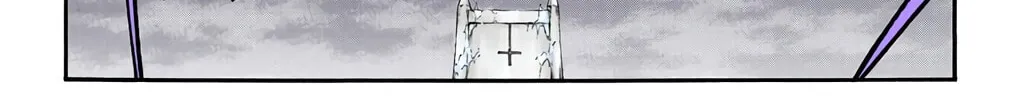 Bleach: Thousand-Year Blood War, chapter 586, page 32