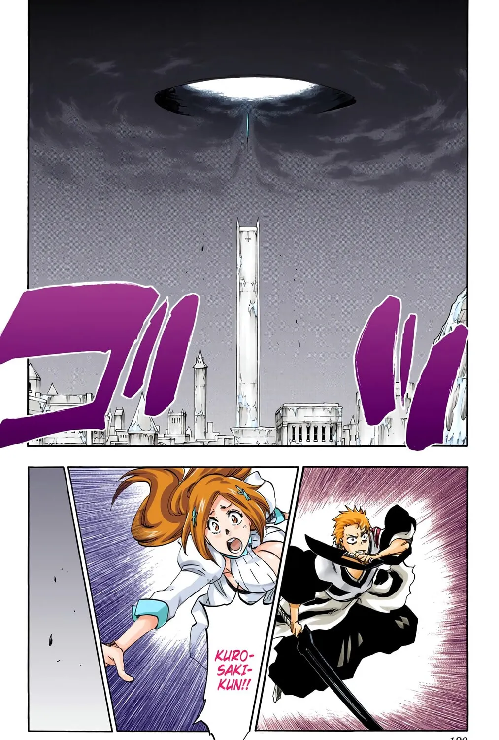 Bleach: Thousand-Year Blood War, chapter 587, page 7