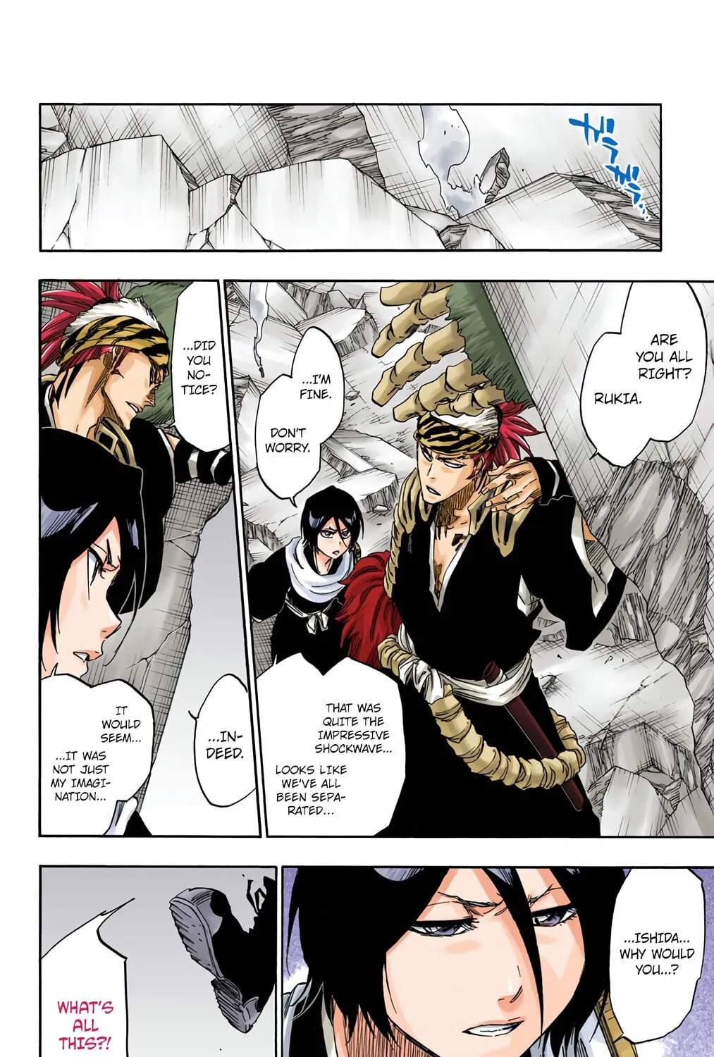 Bleach: Thousand-Year Blood War, chapter 587, page 23