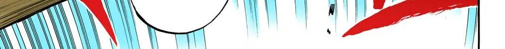 Bleach: Thousand-Year Blood War, chapter 588, page 14