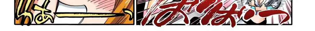 Bleach: Thousand-Year Blood War, chapter 589, page 8