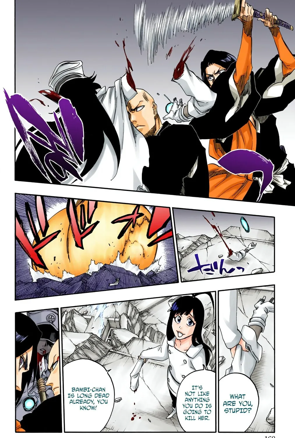 Bleach: Thousand-Year Blood War, chapter 589, page 27