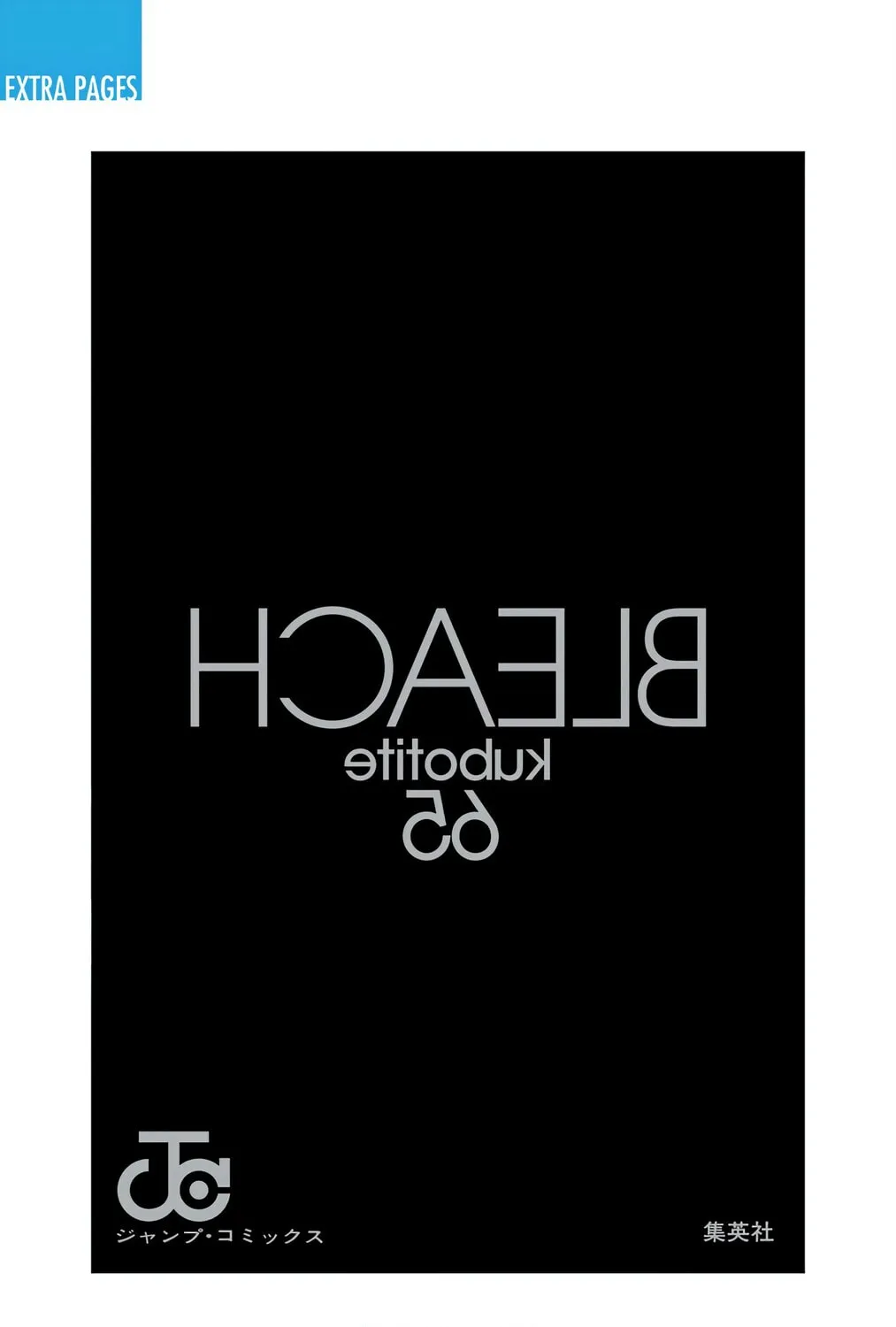 Bleach: Thousand-Year Blood War, chapter 591, page 53