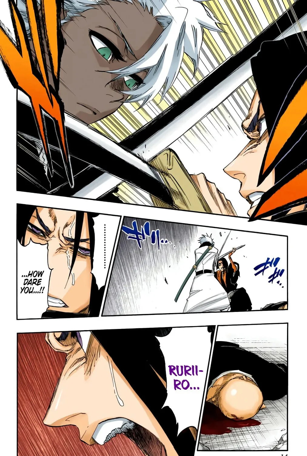 Bleach: Thousand-Year Blood War, chapter 592, page 17