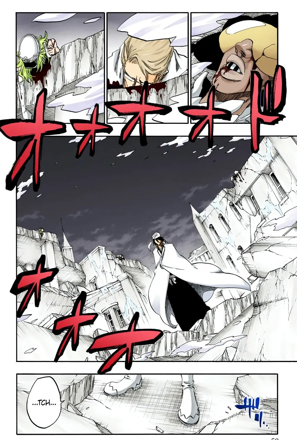 Bleach: Thousand-Year Blood War, chapter 594, page 17