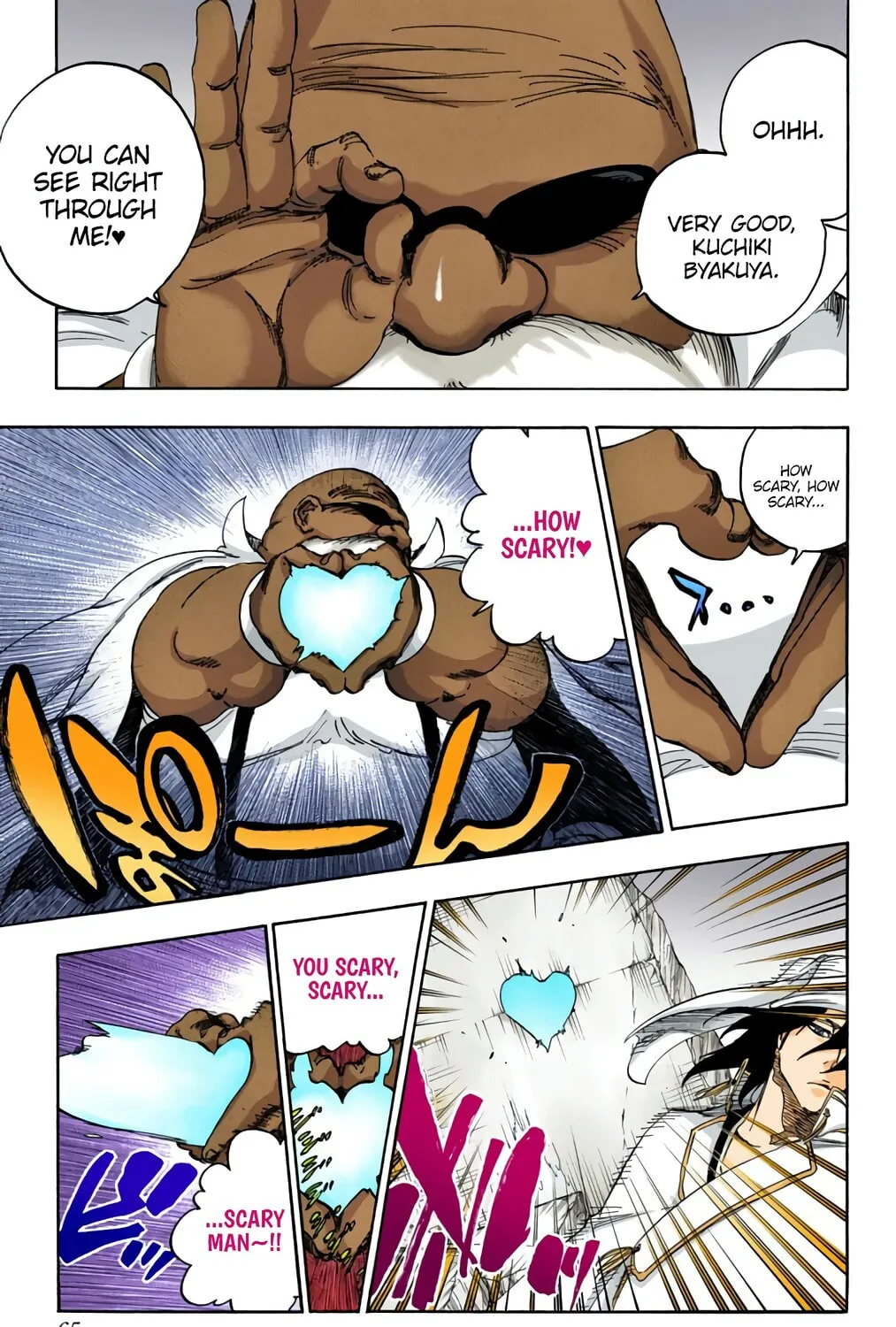 Bleach: Thousand-Year Blood War, chapter 595, page 9