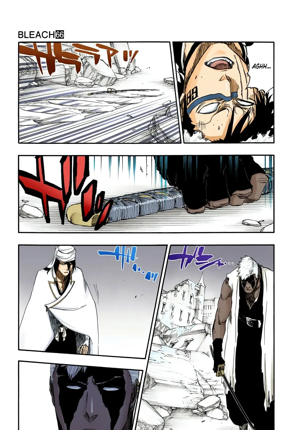 Bleach: Thousand-Year Blood War, chapter 596, page 5