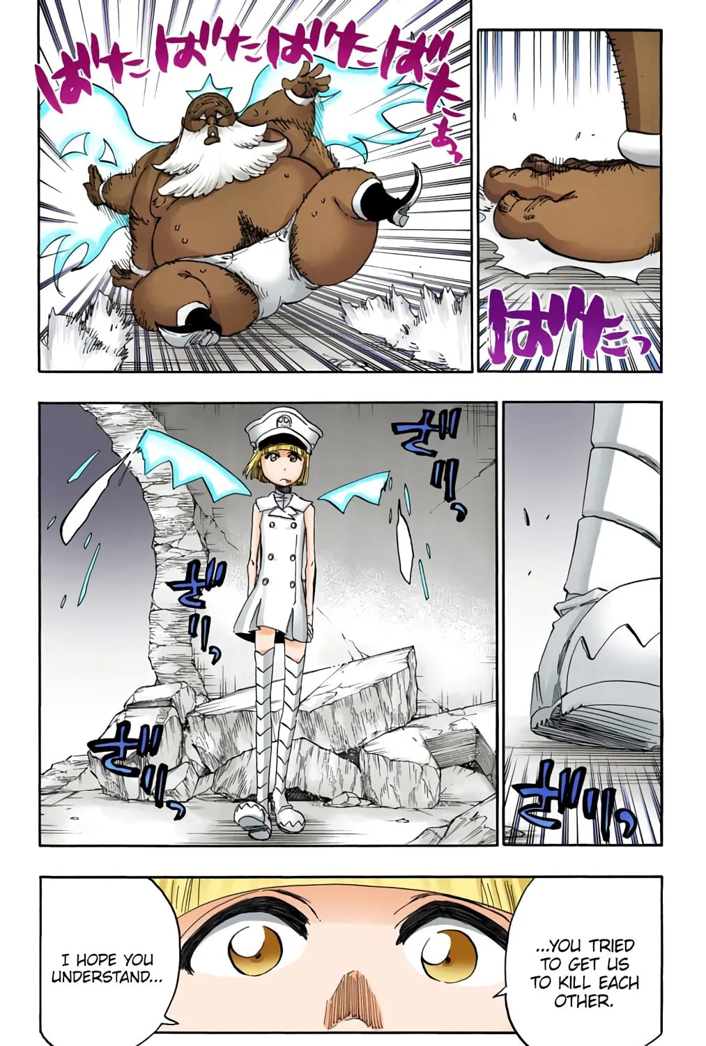 Bleach: Thousand-Year Blood War, chapter 597, page 3