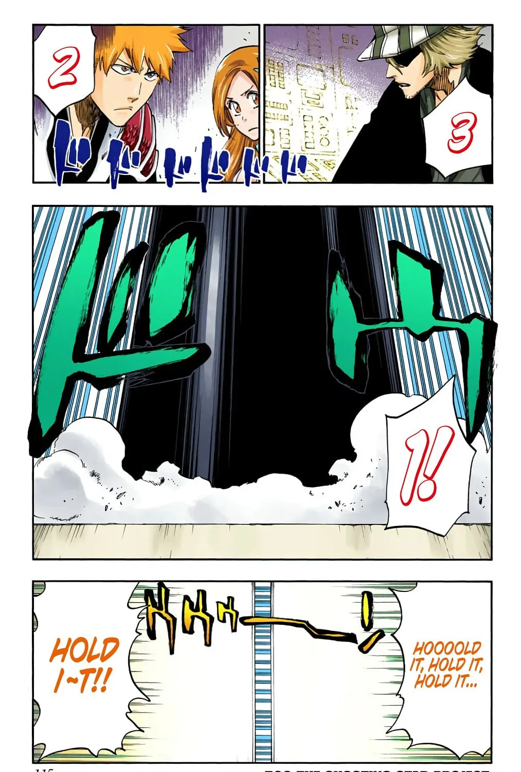 Bleach: Thousand-Year Blood War, chapter 598, page 1