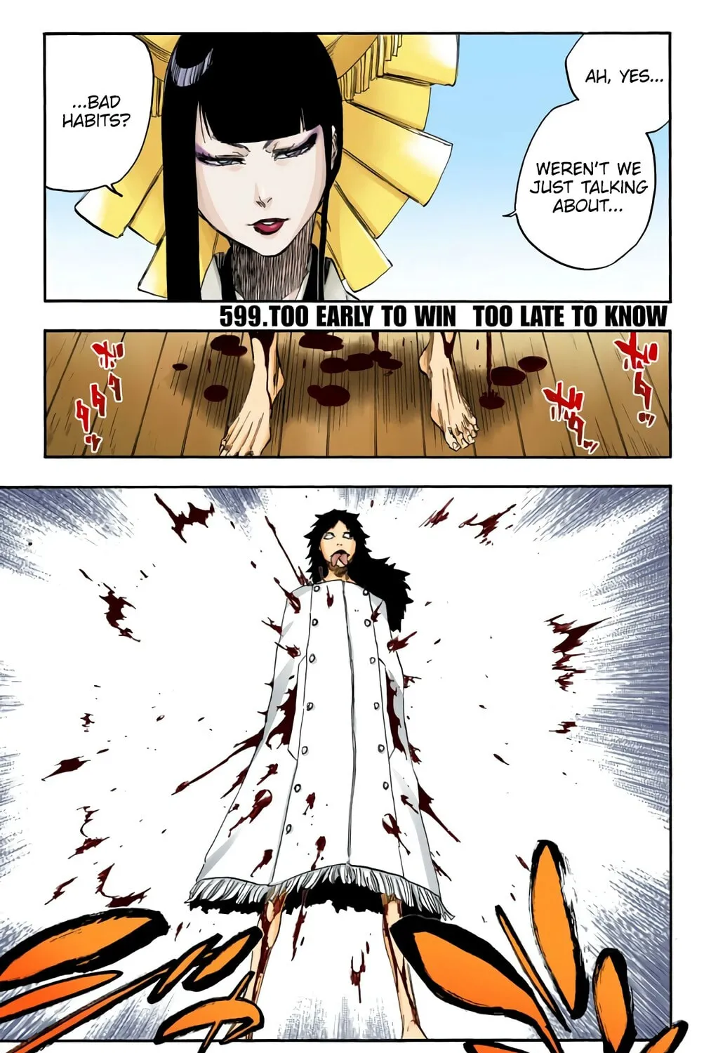 Bleach: Thousand-Year Blood War, chapter 599, page 1