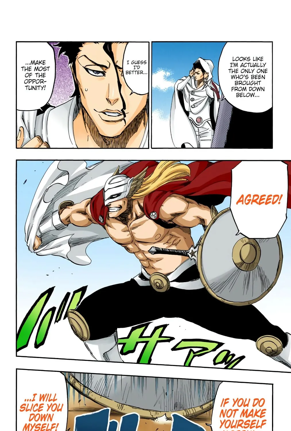 Bleach: Thousand-Year Blood War, chapter 599, page 17