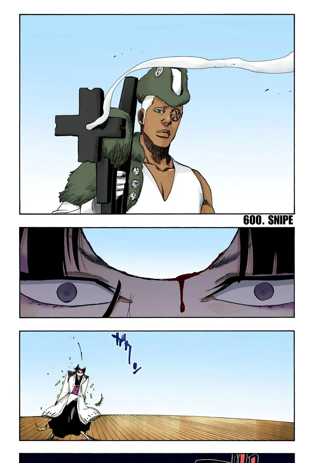 Bleach: Thousand-Year Blood War, chapter 600, page 1