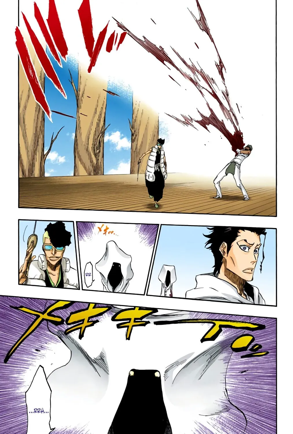Bleach: Thousand-Year Blood War, chapter 601, page 23