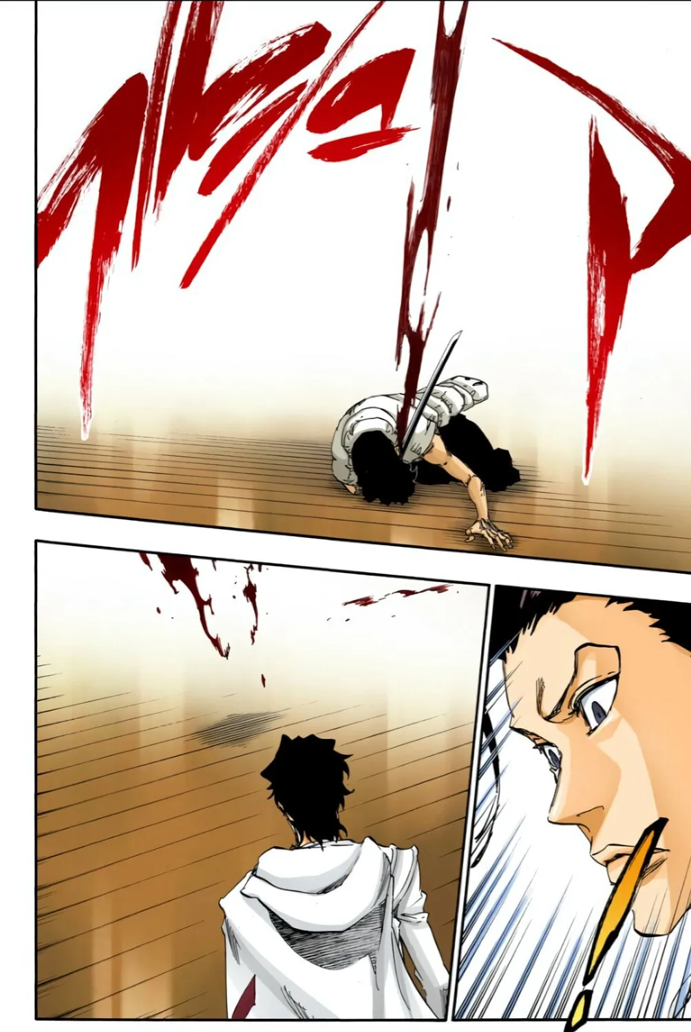 Bleach: Thousand-Year Blood War, chapter 602, page 15