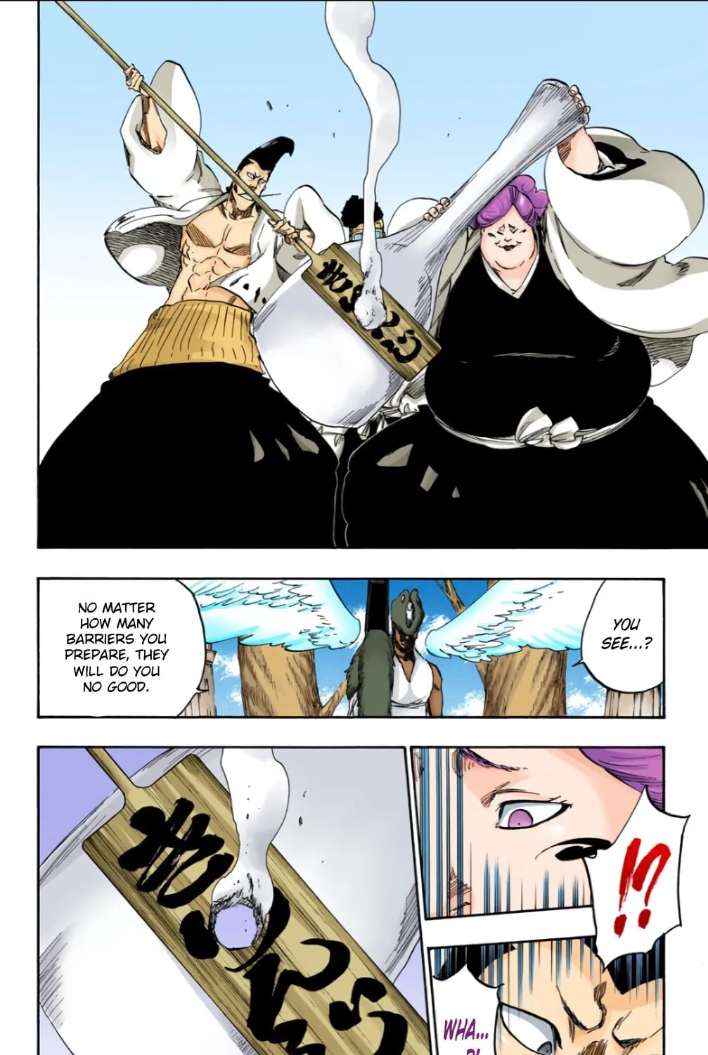 Bleach: Thousand-Year Blood War, chapter 604, page 23