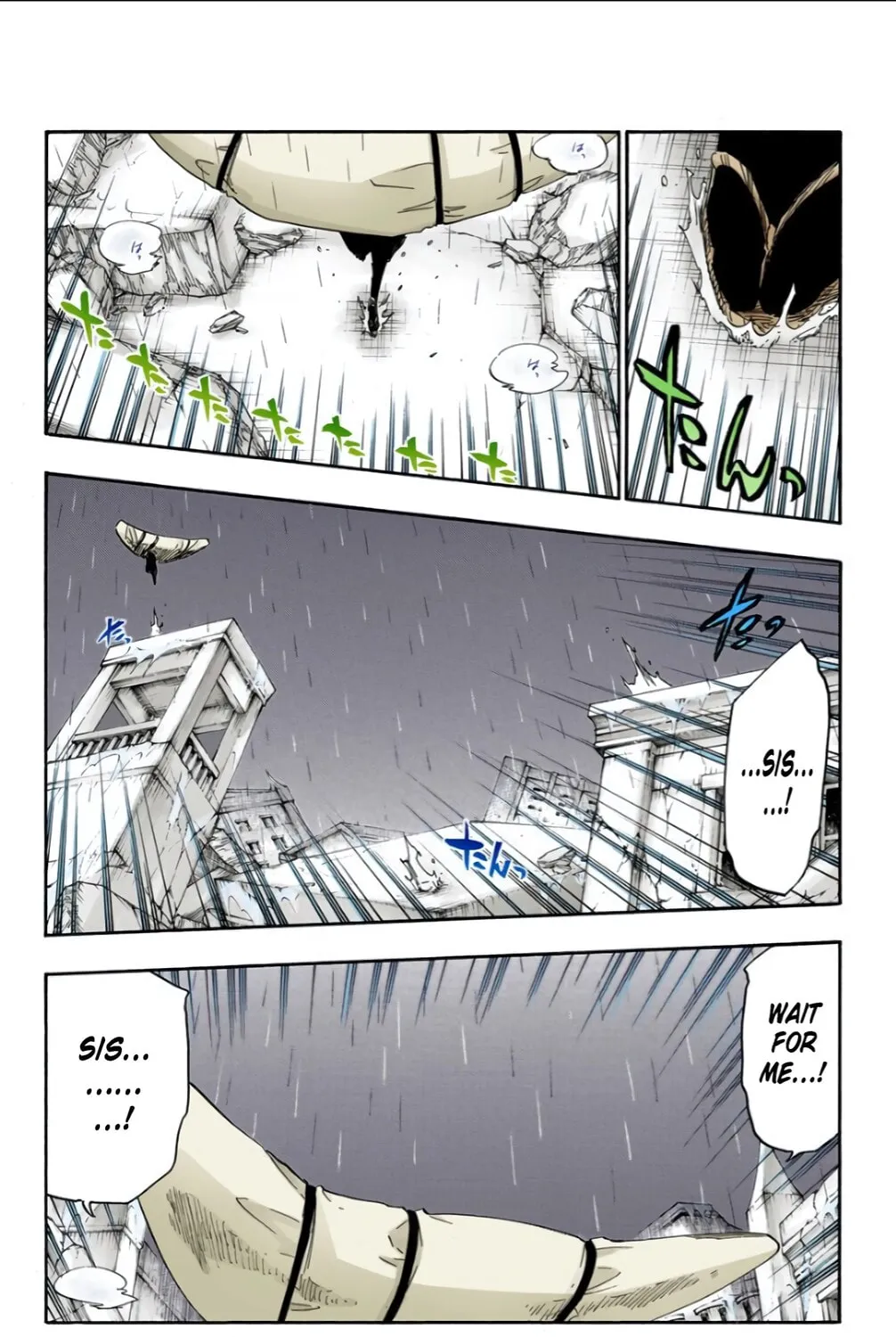 Bleach: Thousand-Year Blood War, chapter 606, page 7