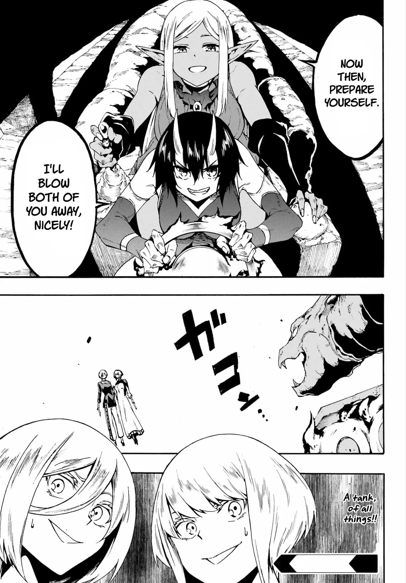 Gokusotsu Kraken, chapter 36, page 32