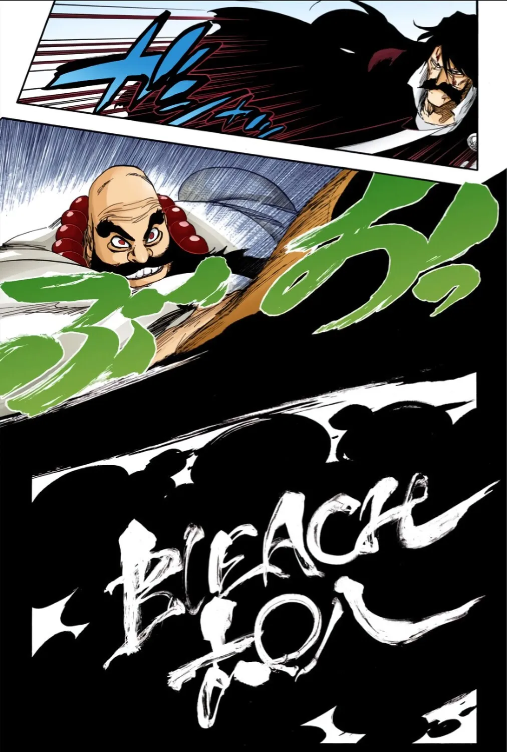Bleach: Thousand-Year Blood War, chapter 608, page 9