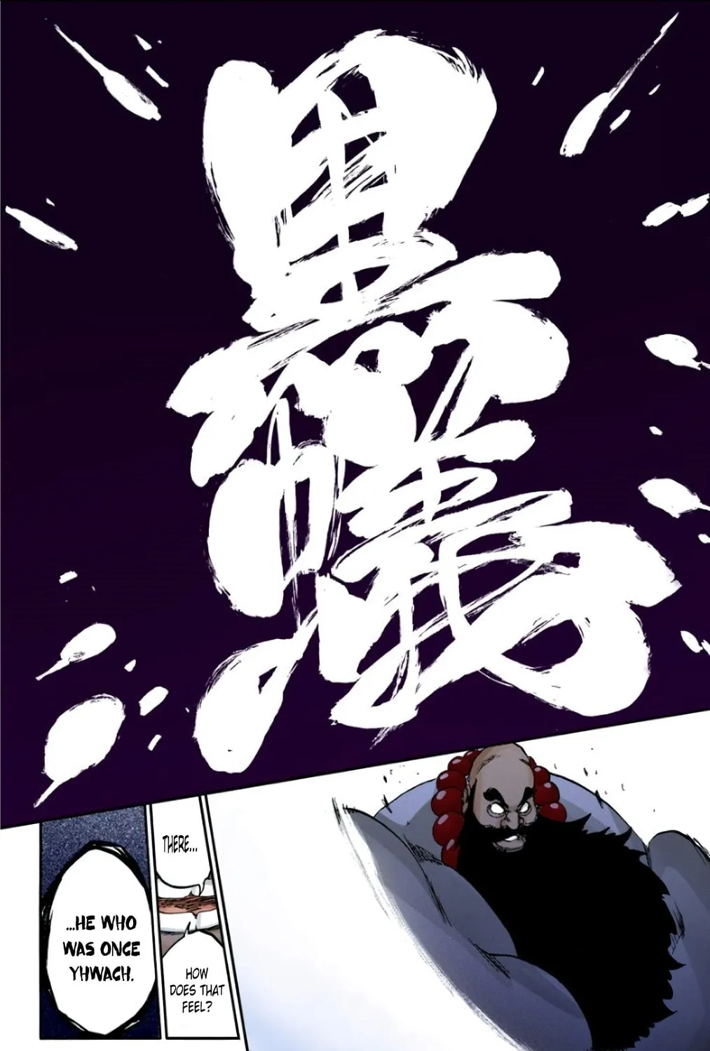 Bleach: Thousand-Year Blood War, chapter 609, page 13